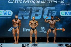 CLASSIC PHYSIQUE МАСТЕРА +40